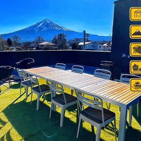 ヴィラ山間堂 Terrace Villa Bbq Bonfire Fuji View Annovillas Фудзикавагутико Экстерьер фото