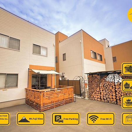 ヴィラ山間堂 Terrace Villa Bbq Bonfire Fuji View Annovillas Фудзикавагутико Экстерьер фото